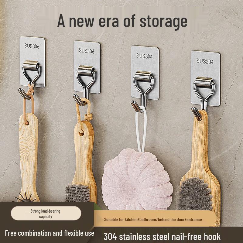 LIEI Stainless Steel Adhesive Hook