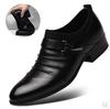 Herren-Lederschuhe mit spitzer Zehenpartie für alle Jahreszeiten - Business Casual & Atmungsaktiv