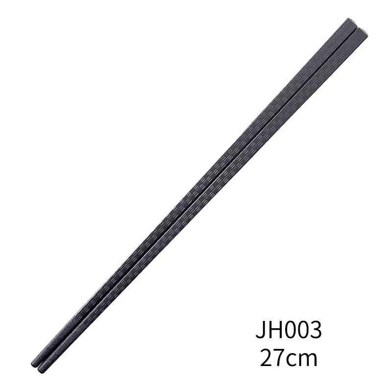 Alloy Chopsticks Set