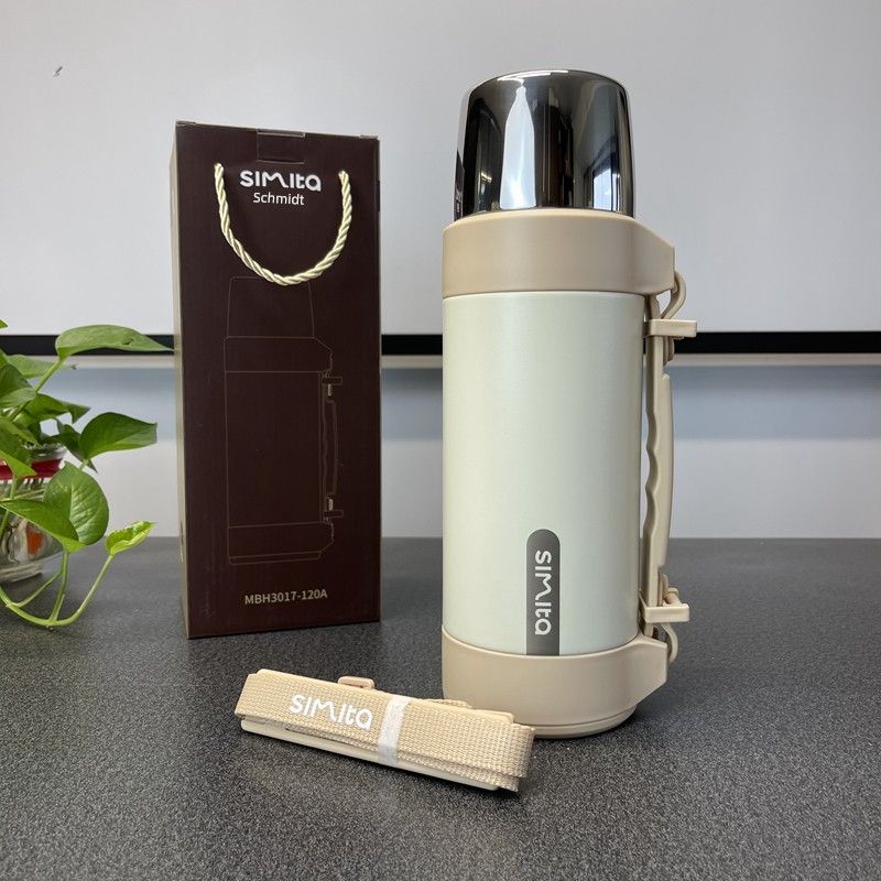 Schmidt Insulated Thermos Large Capacity 316 Stainless Steel Travel Flask Car Water Bottle with Engraved Text Mbh3017-150A 1200ml Brown