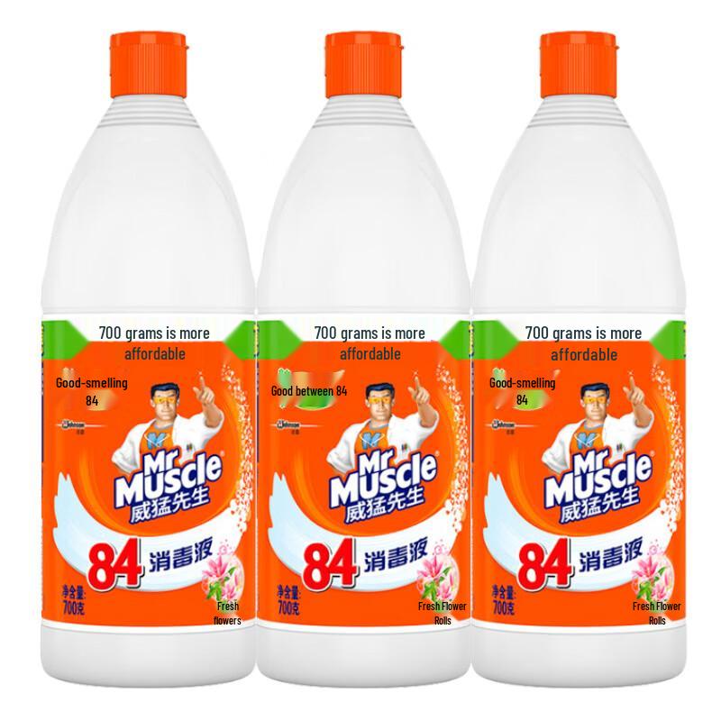 Mr Muscle 84 Disinfectant