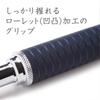 STAEDTLER (STAEDTLER) Mechanical Pencil 0.3mm Drafting Mechanical Pencil Night Blue Series 925 35...