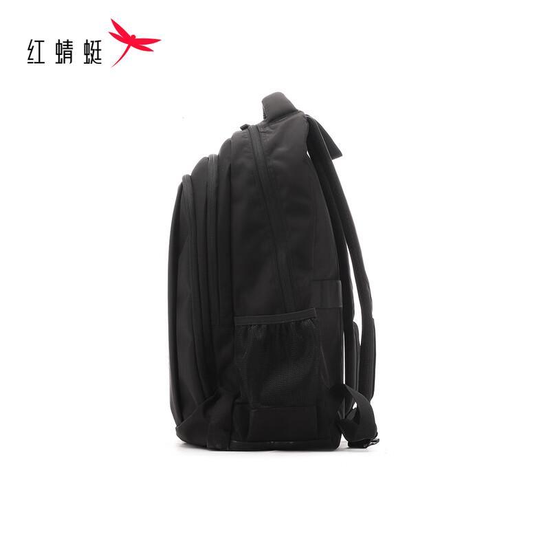 RED DRAGONFLY Men's Multi-functional Commuter Backpack