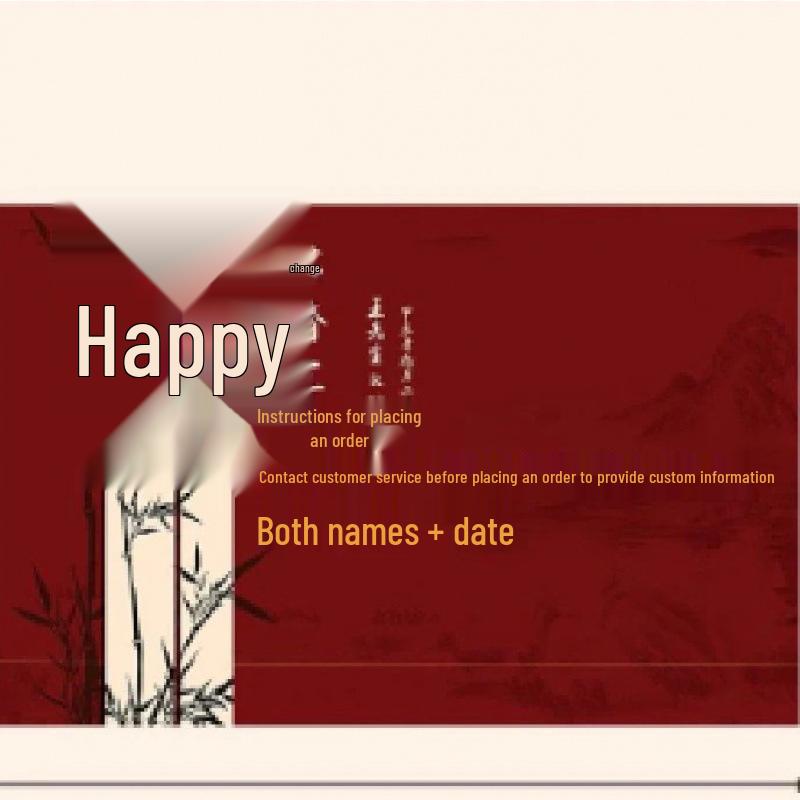 Double Happiness Chinese Wedding Decoration Backdrop for Outdoor Courtyard Reception and Photo Booth