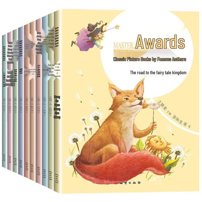 Children s Curated Book Sets for Learning & Reading