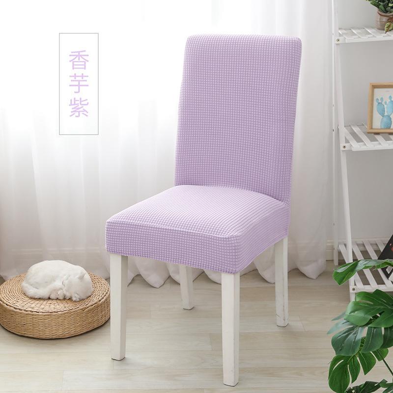 

Jacquard Dining Chair Cover Spandex Elastic Stretch Long Back Chair Slipcover Case for Chairs Kitchen Hotel Wedding Banquet