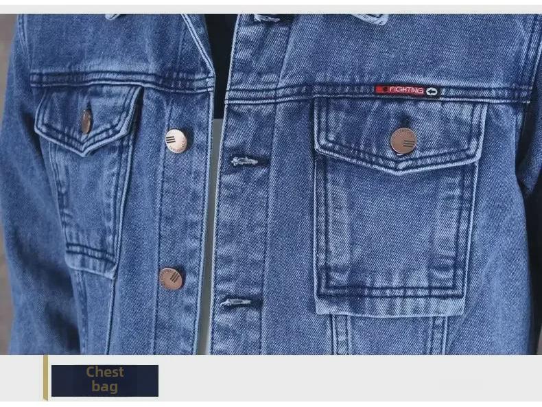 Men’s Korean Style Denim Jacket - Trendy Spring/Fall Casual Top