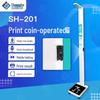 SHANGHE All-in-One Height & Weight Scale with Printer (CN version)