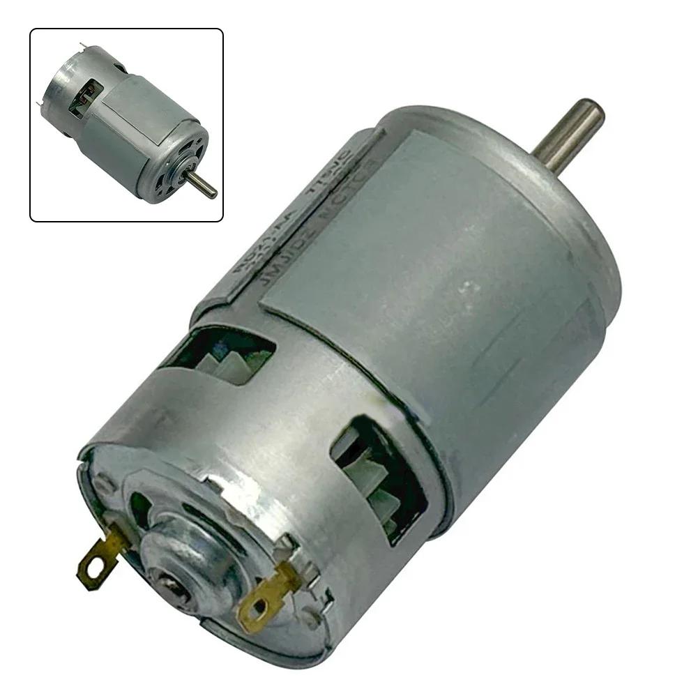 Angle Grinder Motor 21V Lithium Battery Motor Daily Tool Use Optical Axis Motor For Tools Abrasive Tool Compact Size