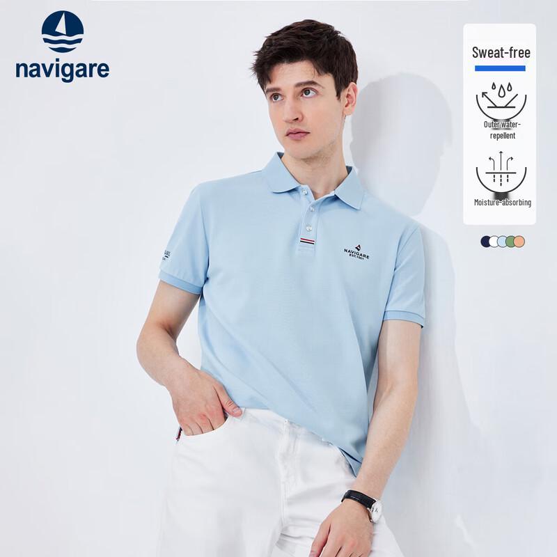 Navigare Men's Sweat-Wicking Short-Sleeve Polo Shirt