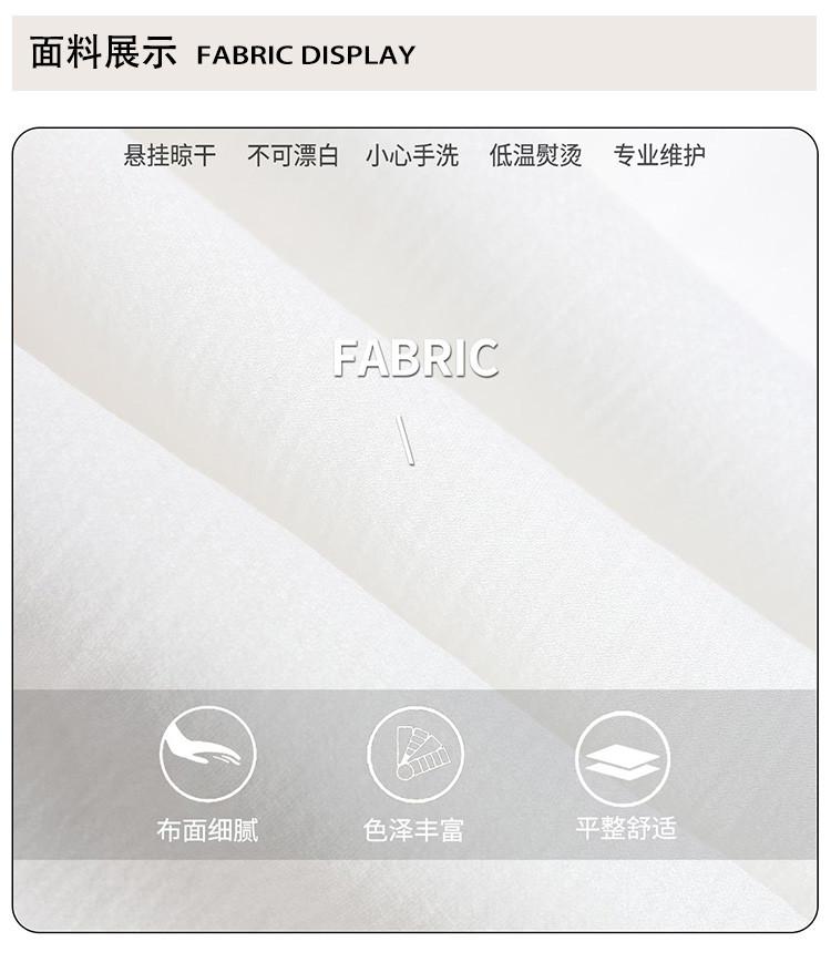 [Shirt] Summer solid color temperament commuting elegant slimming women's short-sleeved top