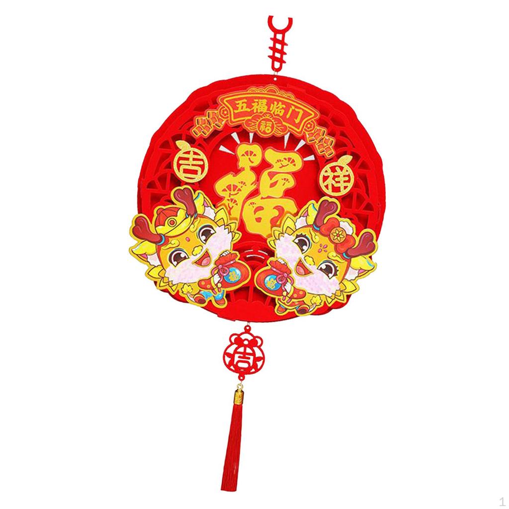 Chinese Year Hanging Decoration Charm Tassel Ornament Lunar Pendant Fu Character