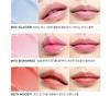 HERA Sensual Nude Balm 3.5g – Korean Moisturizing Lip Balm with Nude Tint (7 Shades)