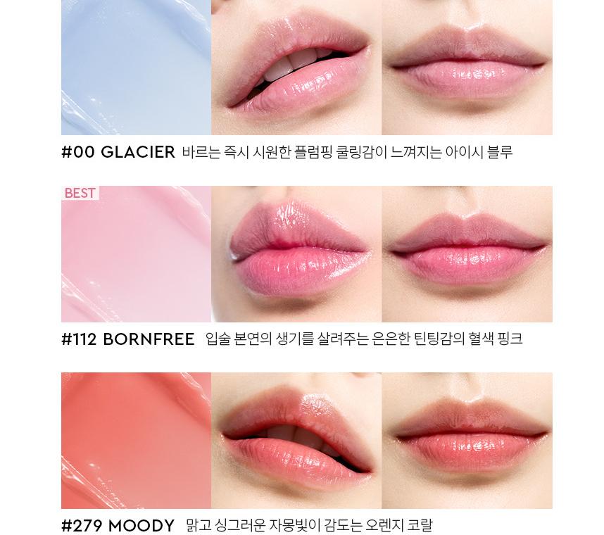 HERA Sensual Nude Balm 3.5g – Korean Moisturizing Lip Balm with Nude Tint (7 Shades)