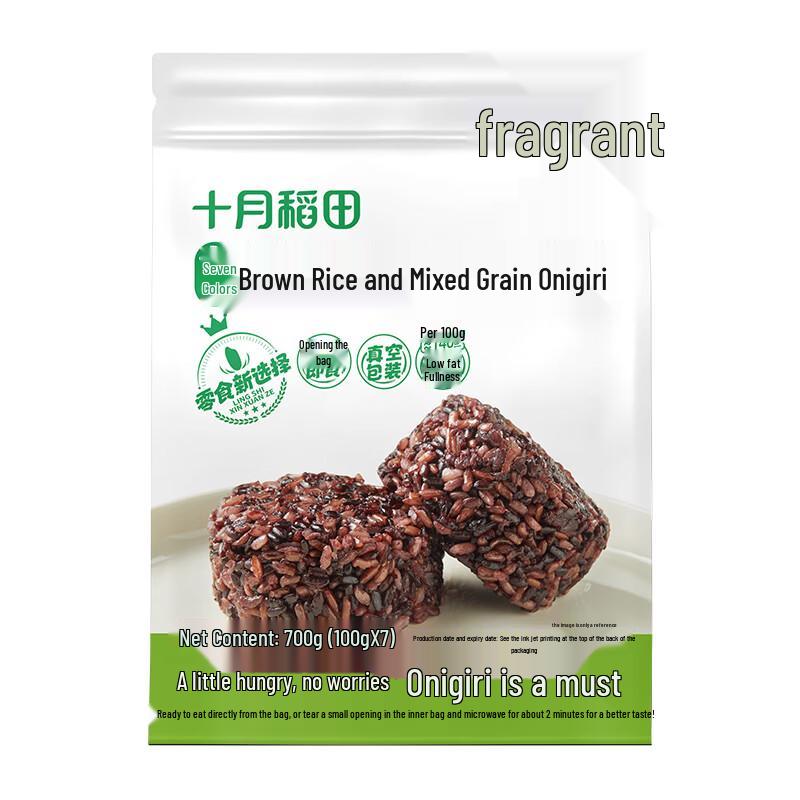 Shiyuedaotian Seven-Color Brown Rice Mix