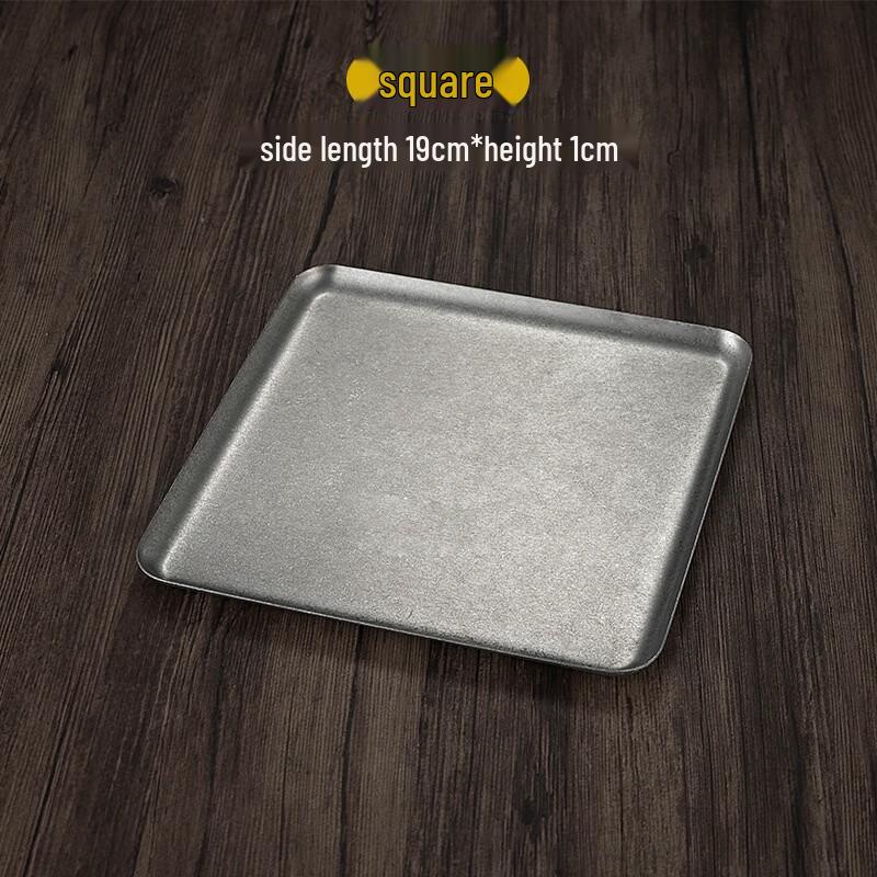 

Stainless Steel Serving Tray