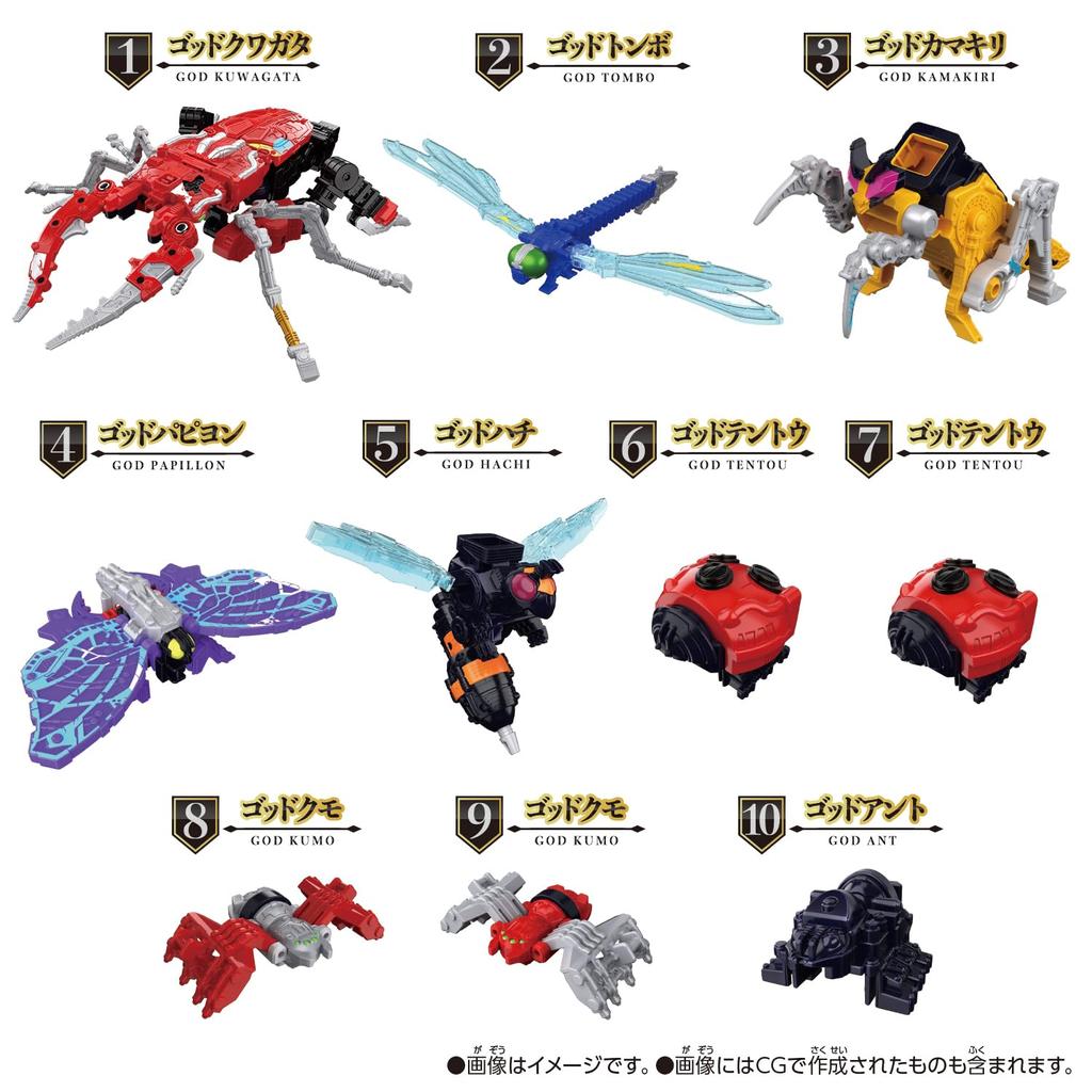 DX King Caucasus Kabuto Guardian Weapon Hercules Axe Set