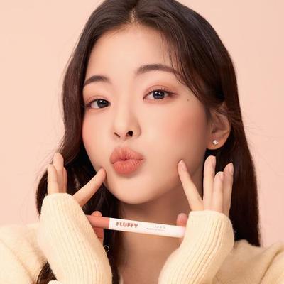 IPKN Nadýžená tužka na rty 5 barev, Korejská kosmetika, KPOP