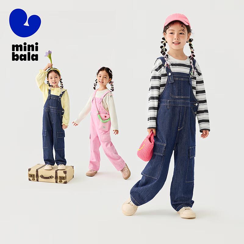 Girls' Loose Denim Overalls