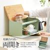 Furnishing (B.B) Bread Case, White, W360 X D235 X H210mm, Minimalist Kitchen Storage