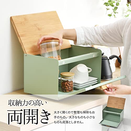 Furnishing (B.B) Bread Case, White, W360 X D235 X H210mm, Minimalist Kitchen Storage