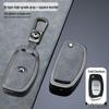 Compatible Car Key Cover for Bisu M3T3T5, BAIC Huansu S3/S3L/S5/S6/S7, H2/H3F Remote.