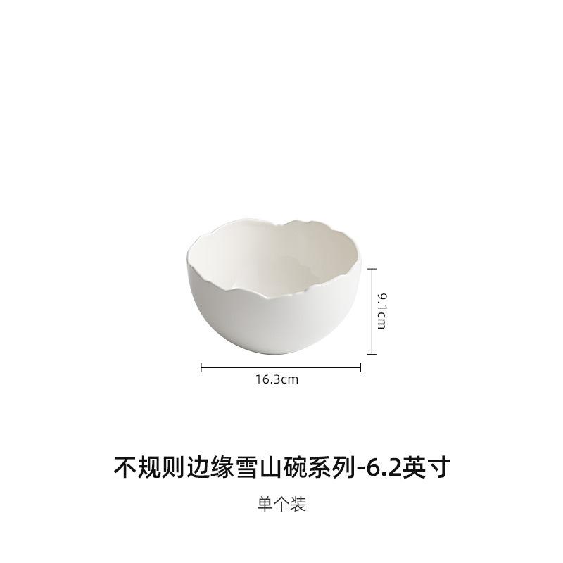 Creative Can Shaped Bowl, Solid Color Ceramic Tableware, Dessert Bowl, French Style Molecular Cuisine Pudding Baking Tray