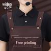 Waterproof Logo Apron for Catering, Baking, and Barista Work