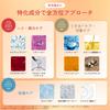LuLuLun Hydra Eye Filler 6-pack (12 sheets) - Overnight Under Eye Masks for Hydration & Care