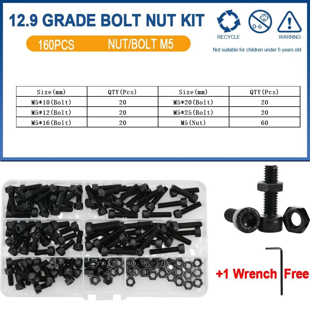 Din912 Allen Bolt Hex Socket Round Cap Head Screw Nut Kit M2 M3 M4 M5 M6 12.9 Grade Black Hex Hexagon Bolt Nut Assortment Set