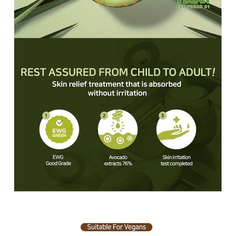 Frudia Avocado Relief Essence Toner