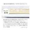 Festino Curl Hair Iron 26mm White SMHB-025-WH