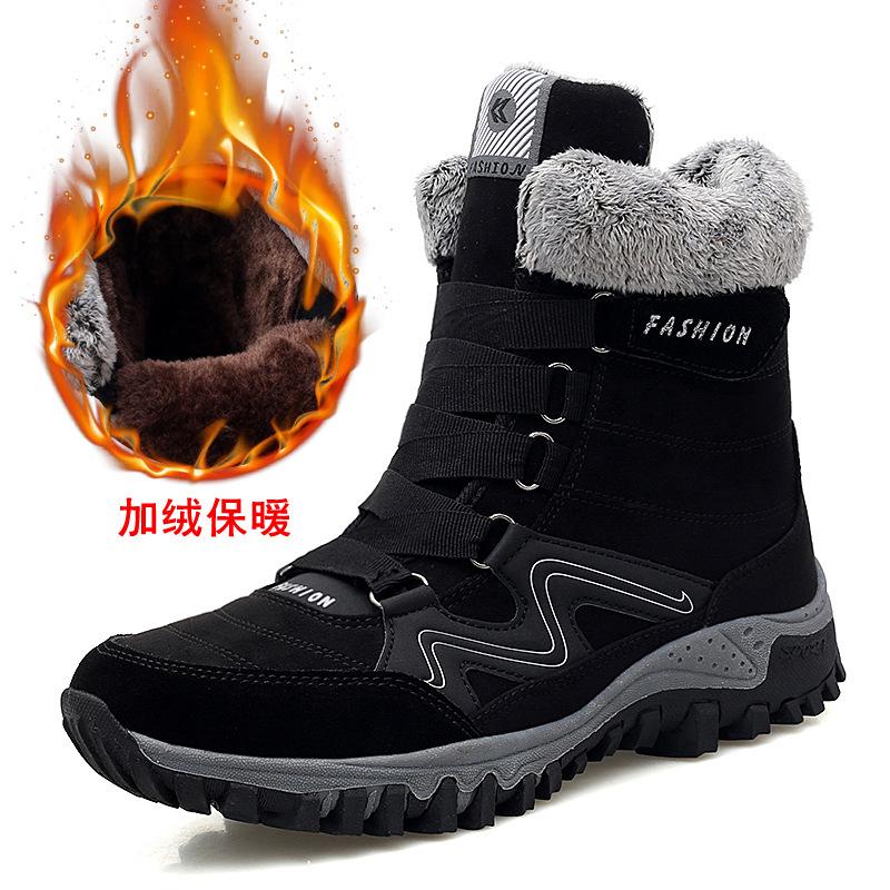 

МОДНАЯ ОБУВЬ, мужские дышащие спортивные кроссовки, спортивные кроссовки для бега, уличные женские теннисные кроссовки для тренажерного зала 39 чёрный