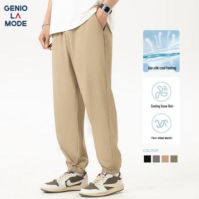 GENIOLAMODE Men's Ice Silk Jogger Pants