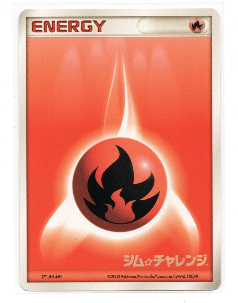 Buy It Card Promo 2003 Fire Energy Gym Challenge Now Pokémon