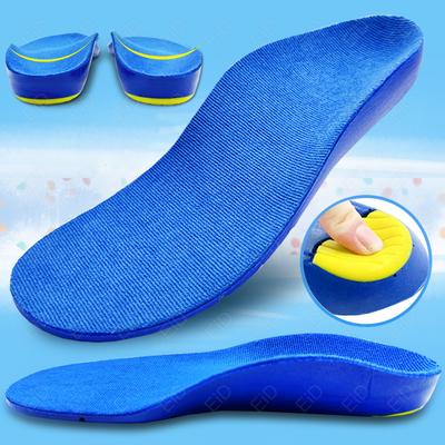 Kinder Erwachsene Orthopädische Einlagen für Plattfüße Hohe Fußgewölbeunterstützung Korrektur X-Beine Valgus Hufeisen Fußpflege Tiefe Schale Schuheinlagen