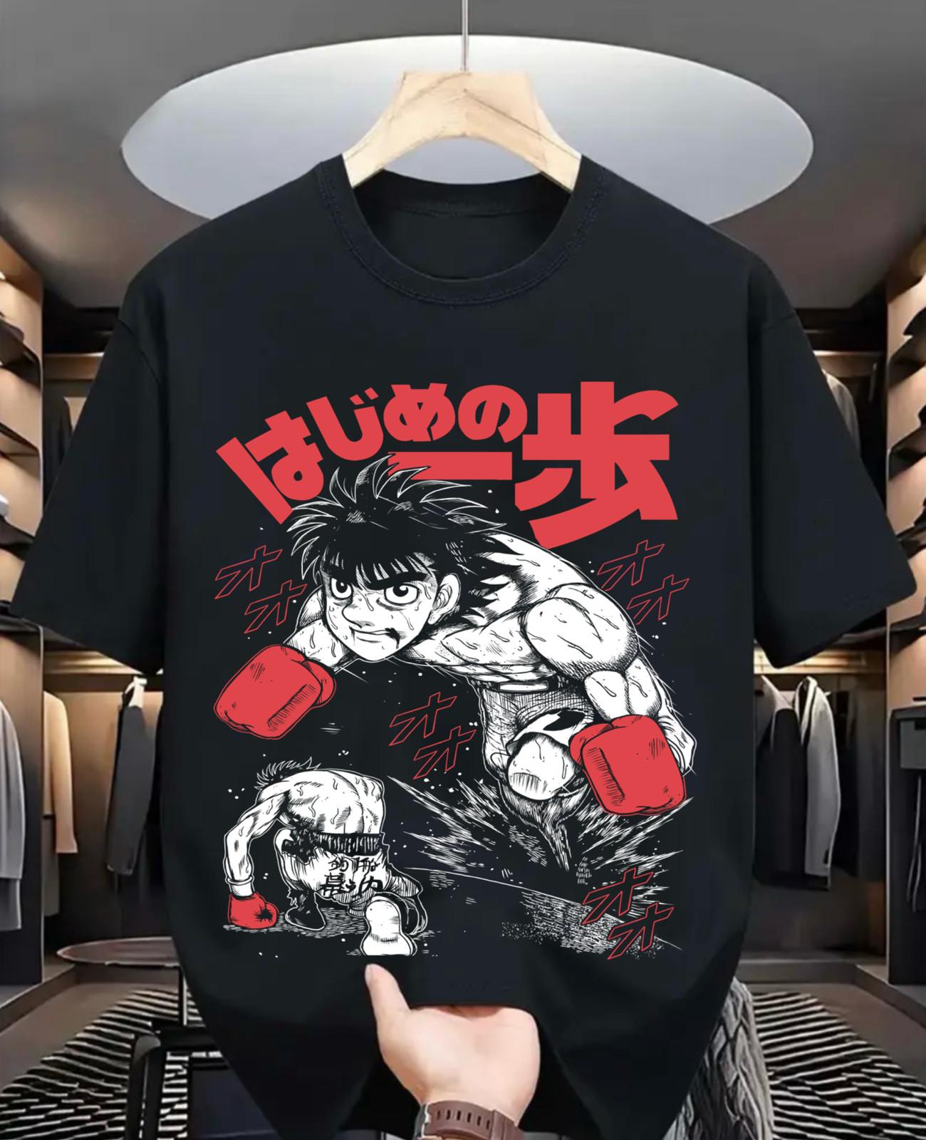 Hajime No Ippo T-shirt Kamogawa Boxing Gym Ippo Makunouchi Kbg Shirt sports S
