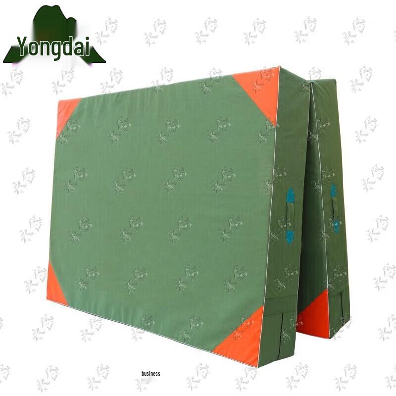 Yongdai Foldable Waterproof Gymnastics & Sit-up Mat