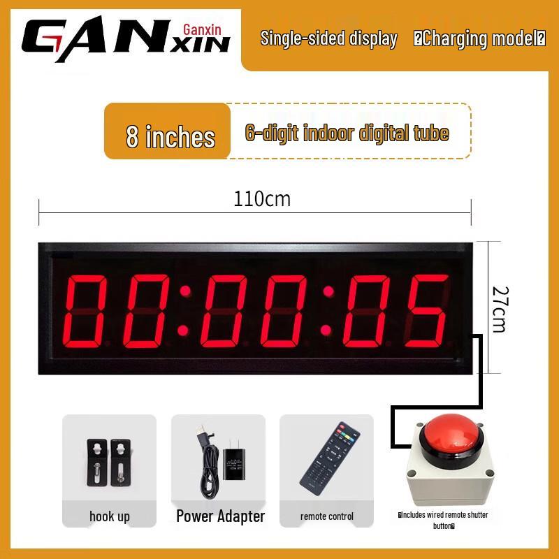 Ganxin LED Competition Timer