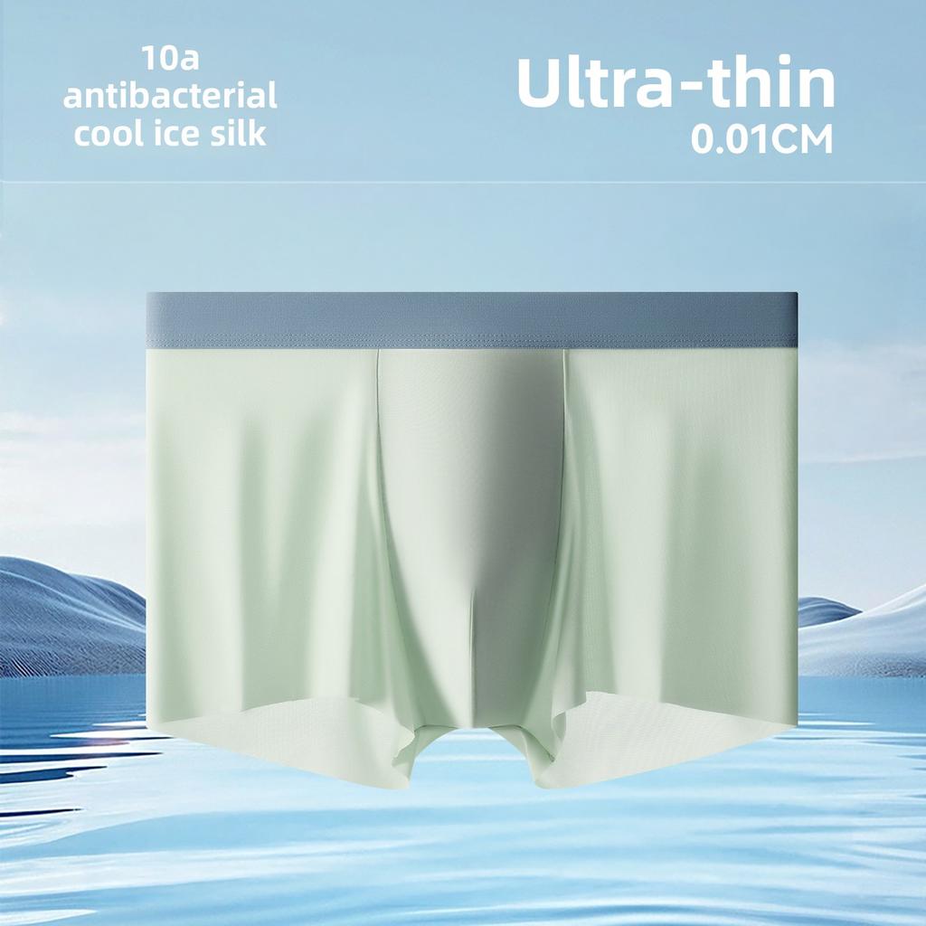 Men's Summer Ultra Thin New 10A Antibacterial Ice Silk Breathable Briefs