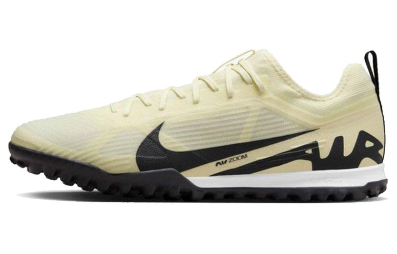 Nike Mercurial Vapor 15 Mad Ready Pack Yellow Black DJ5605-700 46