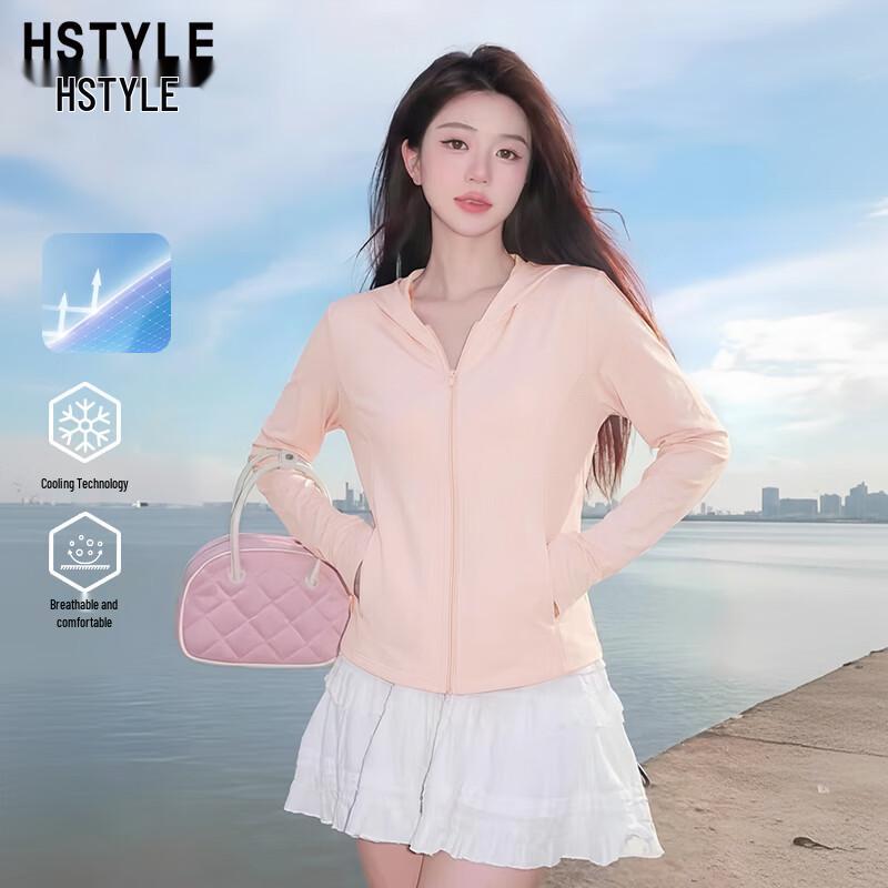 Women s Ice Silk Hooded Sun Protection Jacket XL