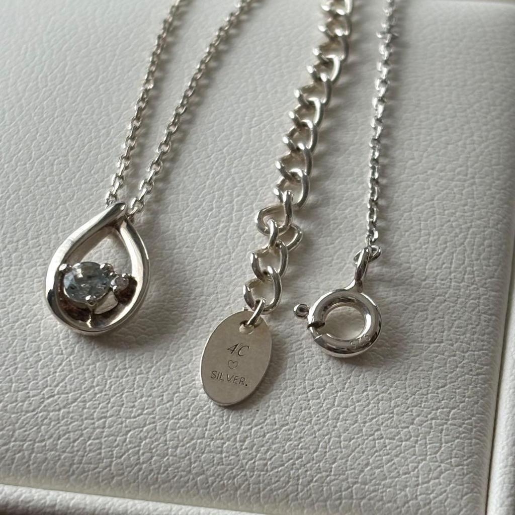 Used [4] Eternal silver necklace