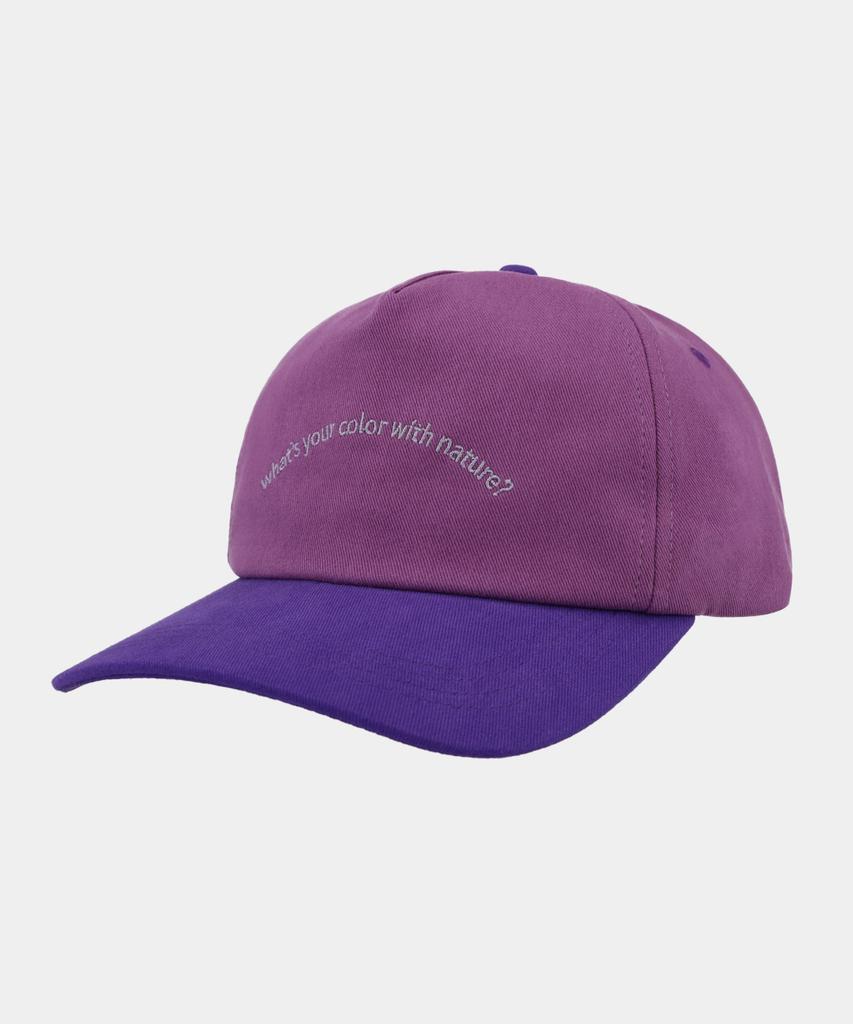 Haisan Slogan 5P Ball Cap (Purple)