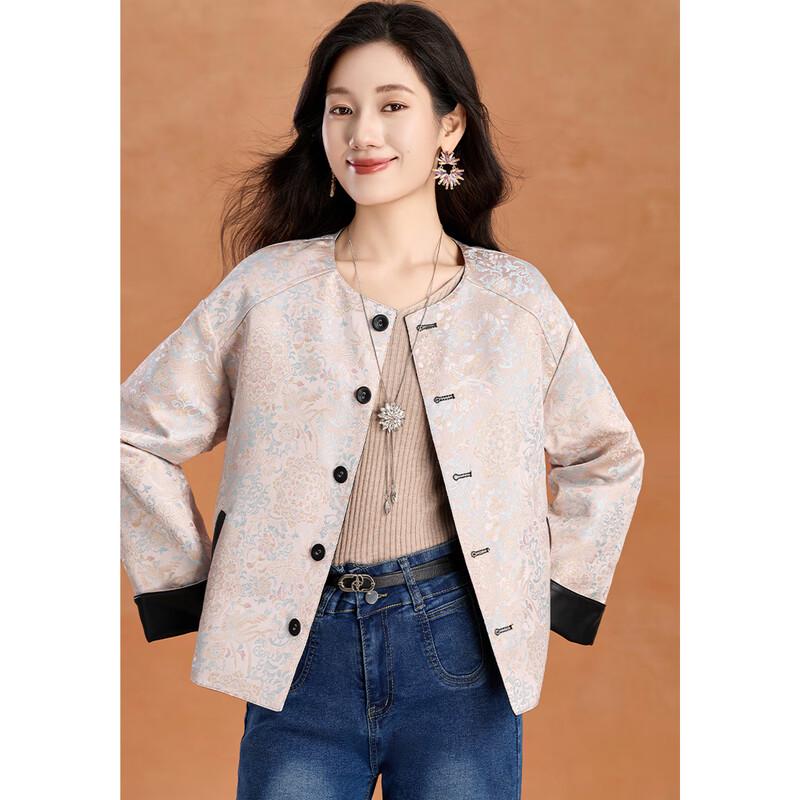 Ke Bei Er Women's New Chinese Style Jacquard Reversible PU Jacket