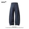 MEDE Men's Tencel Lyocell Wide-Leg Casual Pants