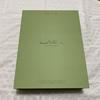 [USED] SEVENTEEN PHOTO BOOK Social Culb