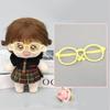 Fashion Doll Glasses Cute Crown Eyeglasses High Quality Accessories  20cm Cotton Dolls