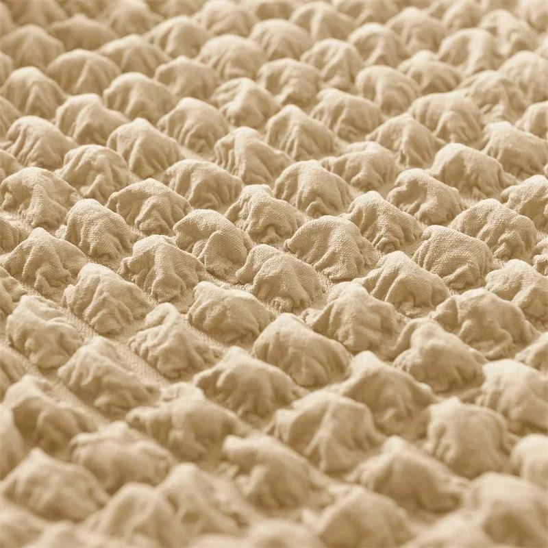 Bubble Grid Club Chair Cover Elastic Tub Sofa Covers with Skirt Hem Single Armchair Slipcovers for Living Room Bar Counter Hotel