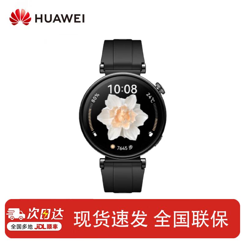 HUAWEI WATCH GT 4 Smartwatch (CN version)